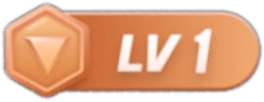 LV1 等级-LV1-青原智库