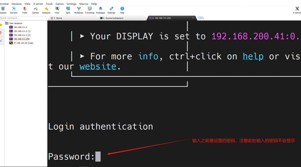 图片[5]-1.1ENSP中Cloud应用介绍-青原智库